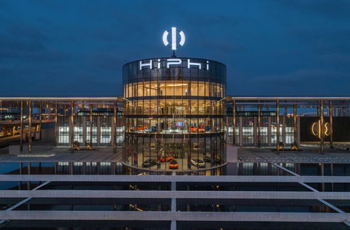 探秘高合城市精品工厂，体验“新世界第一科技豪华”的技术魅力